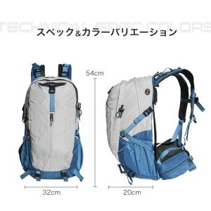 バックパック トレッキングバッグ アウトドア ...の詳細画像4