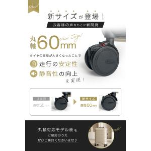 【丸軸・六角軸】Proevo EASY CAS...の詳細画像1