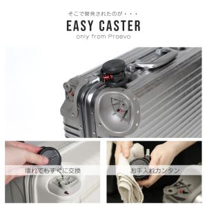 【丸軸・六角軸】Proevo EASY CAS...の詳細画像2