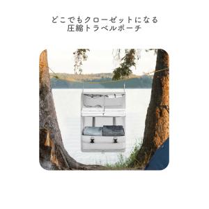 吊り下げ トラベルポーチ Lサイズ XLサイズ...の詳細画像2