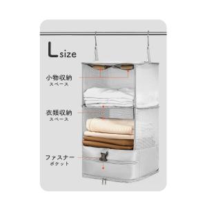 吊り下げ トラベルポーチ Lサイズ XLサイズ...の詳細画像3