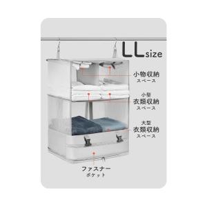 吊り下げ トラベルポーチ Lサイズ XLサイズ...の詳細画像4