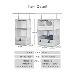 吊り下げ トラベルポーチ Lサイズ XLサイズ...の詳細画像5