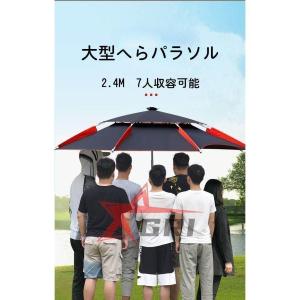 釣り用傘 フィッシングパラソル パラソル ビー...の詳細画像4