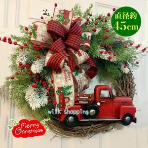 クリスマスリース 飾り リボン 車 飾り 壁掛け...の商品画像
