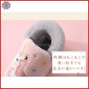 ルームシューズ キッズ 冬 子供用スリッパ 暖...の詳細画像2
