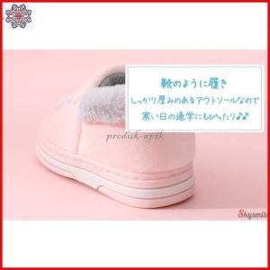 ルームシューズ キッズ 冬 子供用スリッパ 暖...の詳細画像3