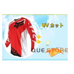 バイクウェア メンズ 長袖 夏 オフロードジャ...の詳細画像2