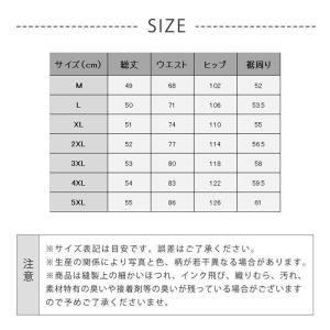 ハーフパンツ メンズ 5分丈 カーゴパンツ シ...の詳細画像2