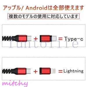 変換ケーブル - 31 高解像度映像出力 携帯...の詳細画像2