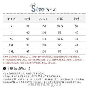 水着レディース 40代 50代 20代 体型カ...の詳細画像2