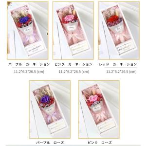 母の日ソープフラワー ボックスフラワー 造花 ...の詳細画像1