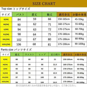 2点セット上下セットアンダーシャツタイツメンズ...の詳細画像2