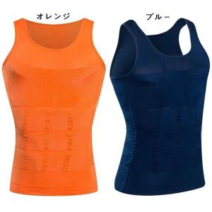 メンズ 加圧インナー 加圧シャツ 着圧インナー...の詳細画像4
