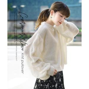 ニット秋秋服レディーススセーター長袖袖コンシャ...の詳細画像1
