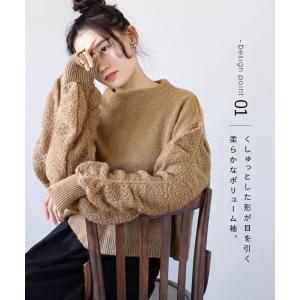 ニット秋秋服レディーススセーター長袖袖コンシャ...の詳細画像5