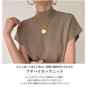 ニット レディース フレンチスリーブ リブニッ...の詳細画像1