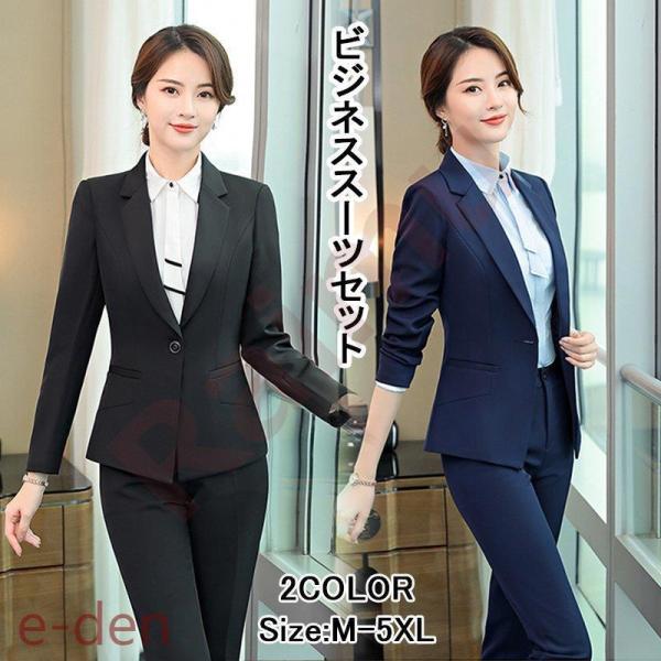 秋新作 レディーススーツ ス スプリング 春秋コート チュニック 通勤 通学 大きいサイズ 春 秋 ...