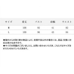 ジャンパースカート ロングワンピース フレア ...の詳細画像1