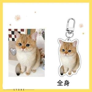 写真 キーホルダー 犬 アクリル 記念品 猫 ...の詳細画像2