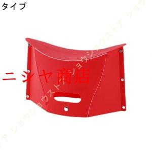 折りたたみチェア スツール 簡易 チェア 折り...の詳細画像1