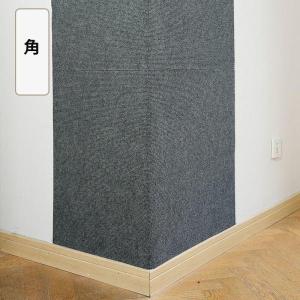 爪とぎシート 猫用 ペット用品 カーペットタイ...の詳細画像3