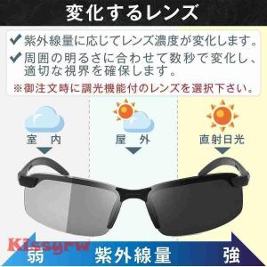 サングラス メンズ 偏光 レディース 偏光サン...の詳細画像4