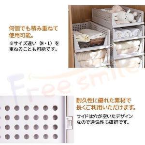 収納ケース収納ボックス押し入れ収納アイデア収納...の詳細画像3