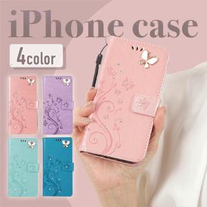 iphone ケース おしゃれ かわいい キラキラ 韓国 手帳型 iphone14 14pro 14proMax 14plus 14mini