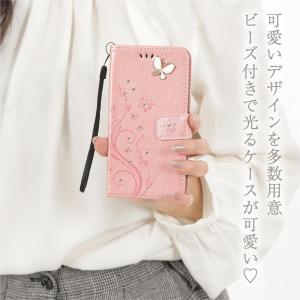 iphone ケース おしゃれ かわいい キラ...の詳細画像5