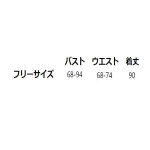 3色 ニット キャバ嬢 令和 お呼ばれ 女らし...の詳細画像5