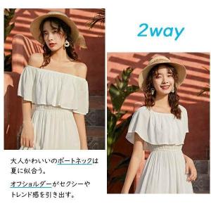 「当店」ハワイ リゾートワンピース 沖縄 リゾ...の詳細画像2
