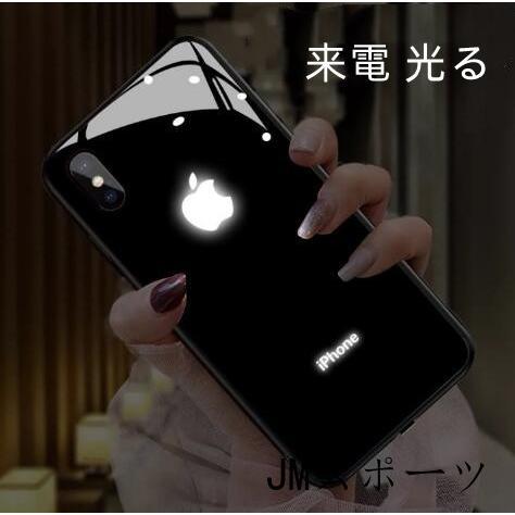 光る スマホケース 男女兼用 光るIPHONEケース 光スマホケース iPhoneカバー iPhon...