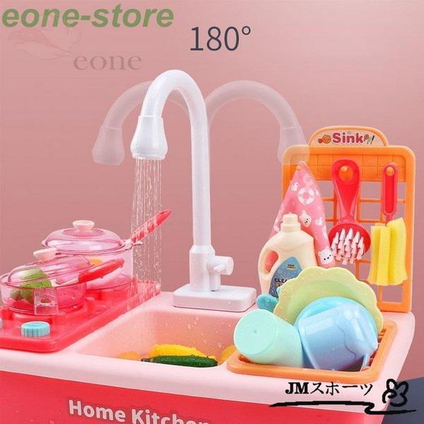 おままごと キッチンセット リアル噴霧 30点セット 皿を洗いおもちゃ 洗濯用品 水遊び 洗い屋さん...