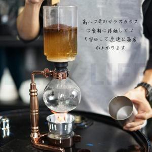 コーヒーサイフォン コーヒーサイホン サイフォン式 コーヒーメーカー おしゃれ 3杯用 耐熱ガラス製 コーヒーミル 手動 レトロ 高級｜tabibito-st