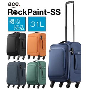 スーツケース ACE エース 31L SS 機内持ち込み キャリーケース