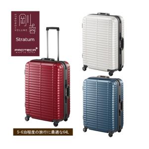 ProtecA 送料無料 正規品 スーツケース ACE エース 80L 日本製