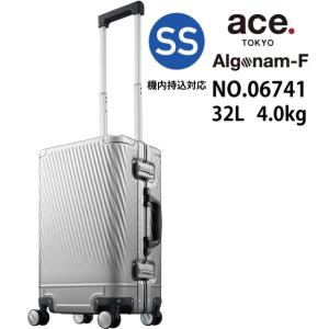 スーツケース エース ACE 32L 機内持ち込み キャリーケース 2〜3泊用 4輪 TSAロック アルゴナム-F 06741