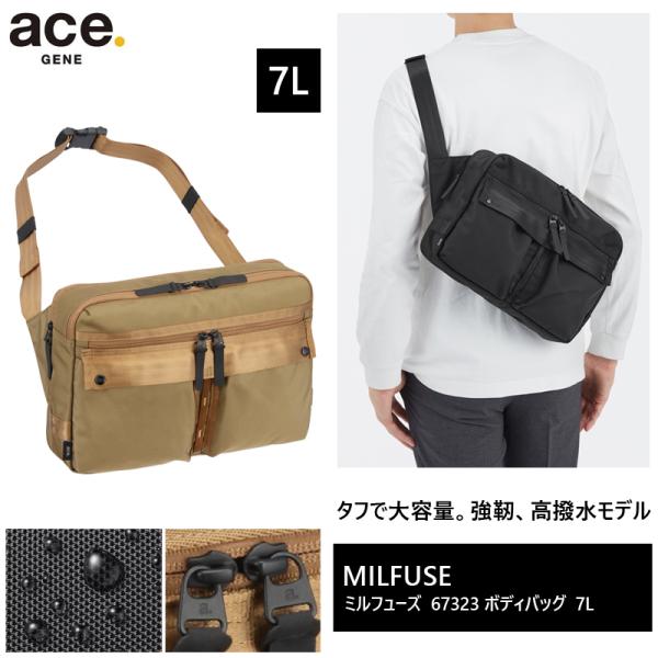 【SALE】エース(ACE) ace. ミルフューズ ショルダーバッグ ボディバッグ 67323 7...