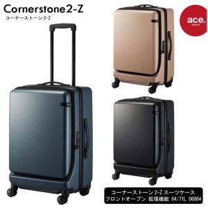 MAMMUT マムート Cargo Trolley30 ( カーゴトロリー 30L