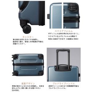 スーツケース キャリーケース 正規品 エース ...の詳細画像4