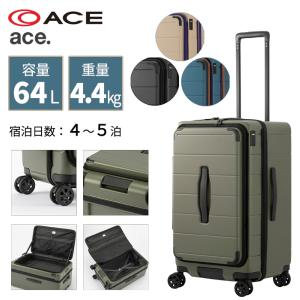 ace. スーツケース キャリーケース 正規品 7-10泊 テオフィールド