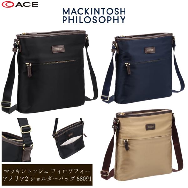 送料無料 正規品 ace. エース マッキントッシュ フィロソフィーアメリア2 ショルダーバッグ 6...