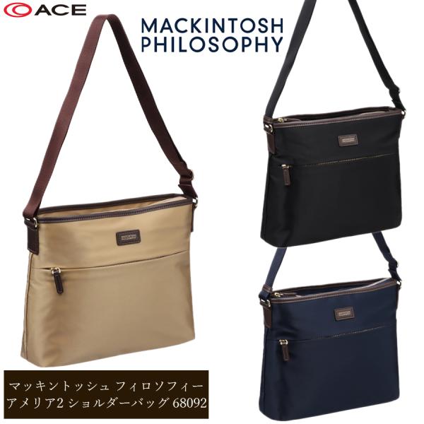 送料無料 正規品 ace. エース マッキントッシュ フィロソフィーアメリア2 ショルダーバッグ 6...