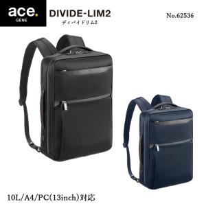 ace. GENE LABEL 送料無料 正規品 エースジーン DIVIDE-LIM2