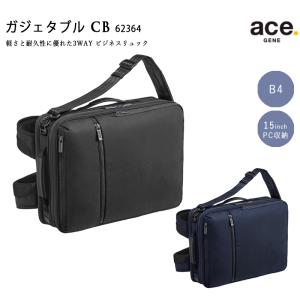 COACH（コーチ） COACH 31032 ポリシード ぺブル キャンバス バック