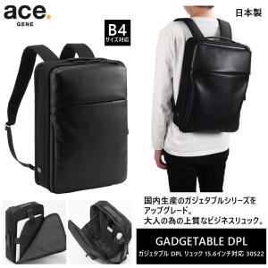 ace. GENE LABEL 送料無料 正規品 エース ACE ace.ガジェタブル DPL