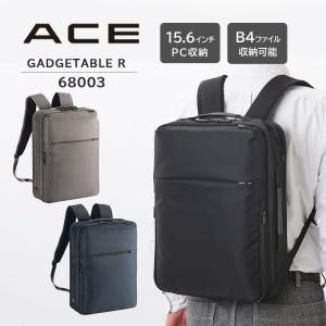 ace. GENE LABEL 送料無料 正規品 エース ガジェタブルR ビジネス