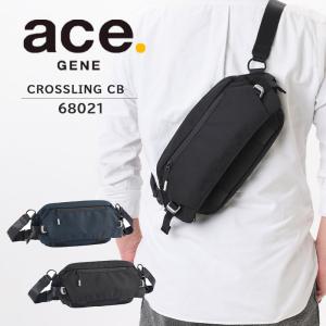 エース クロスリングCB ボディバッグ