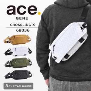 【未使用】ace. /CROSSLING ボディバッグ　杢調 Amazon | [エースジーン] ボディバッグ クロスリングヘザー メンズ 3